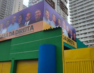 1784906128-whatsapp-image-2026-07-24-at-11-22-52-1
