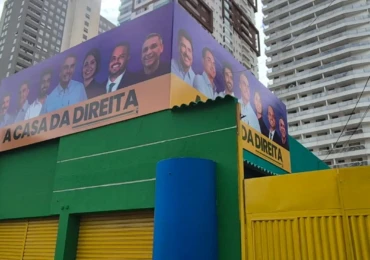 1784906128-whatsapp-image-2026-07-24-at-11-22-52-1