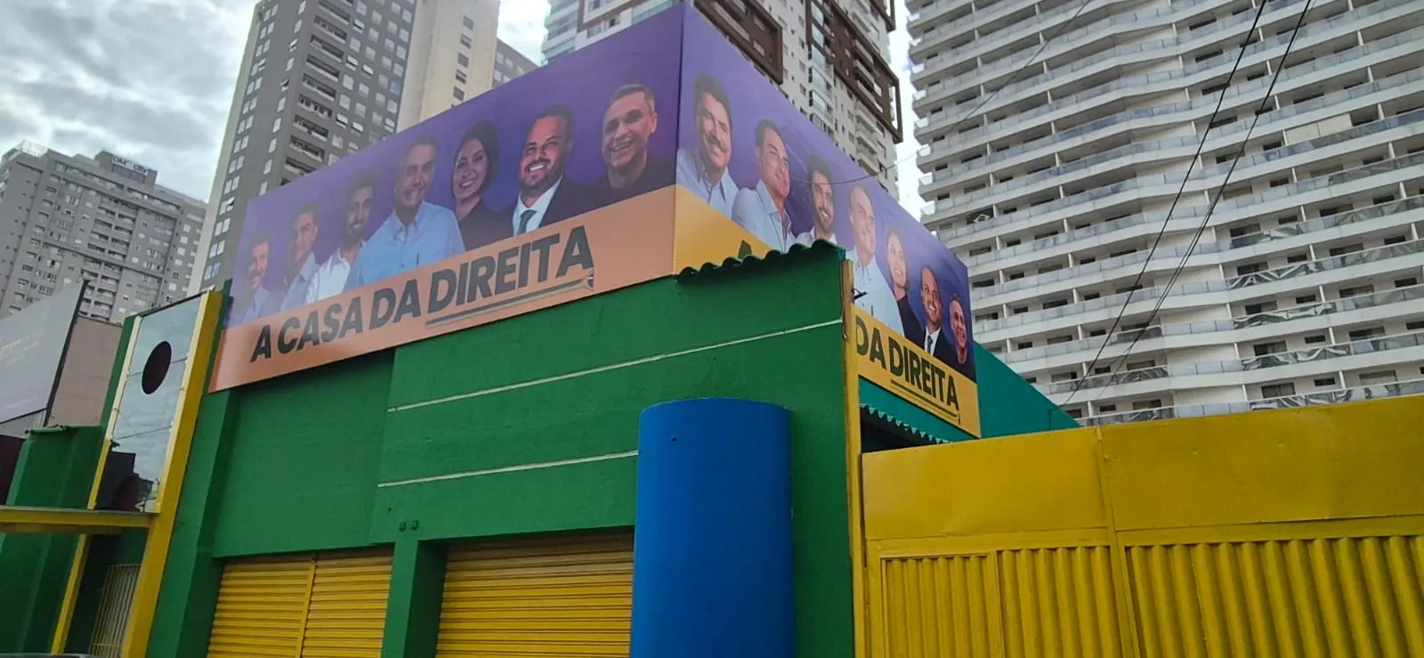 1784906128-whatsapp-image-2026-07-24-at-11-22-52-1