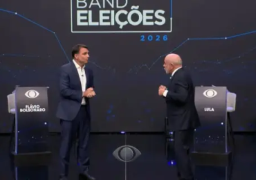 1792409160-flavio-lula-band